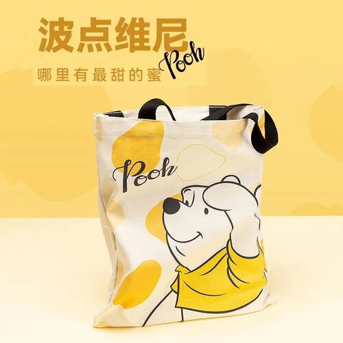 Winnie the Pooh peripheral cartoon female canvas bag single shoulder large capacity work portable illustration canvas bag literary niche