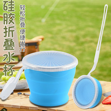 �����ۯBˮ��ʳƷ��¶�I���z��yʽ������Ɑ����s���s�͸ߜر�