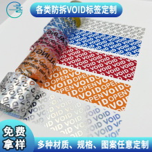 void˺˺oЧΘ˺˺˓Q˺_N