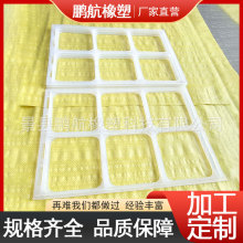 ͸z| z|Ƭˮzƽ| zܷ׉|͉|ӹ