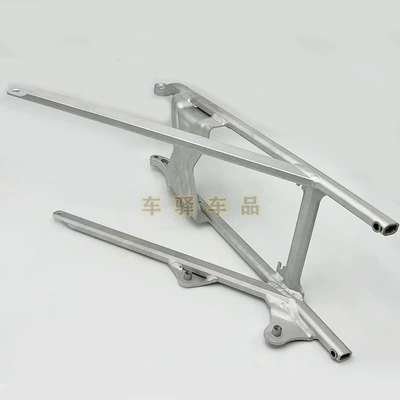 Guizun G26 Zuoma S9 – Motorcycle frame