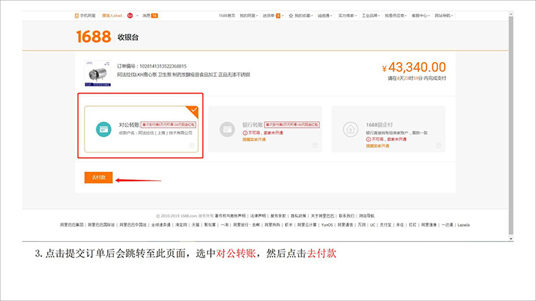 47756cc0fee80cf1c1289860cb8456