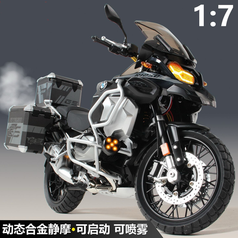 1:7 Scale Waterbird R1250Gs Alloy Spray Motorcycle Model Collection Realistic Dynamic Start-Up Spray Motorcycle 1:7 Scale Waterbird R1250Gs Alloy Spray Motorcycle Model Collection Realistic Dynamic Start-Up Spray Motorcycle
