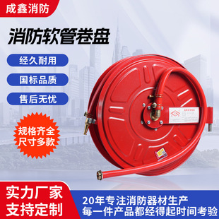 JPS����ܛ�ܾ��P�Ծ�ʽ����20/25/30��������ˮ�����đ���