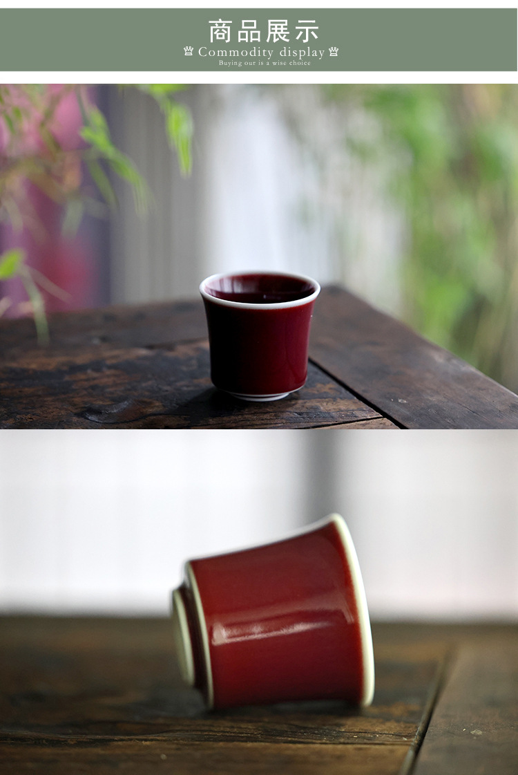 红钧反口杯03.jpg