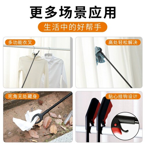 Dropshipping Garbage Clip, Hygienic Clamp, Long-Handle Utility Tool for Waste Collection—Perfect for Toilets and Outdoor Use, Extra-Long Design
