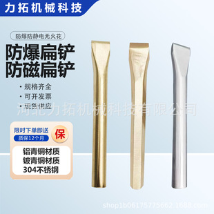 �����A�α��Pƽ�^�Y���~��ӷ���304���P䓱��Y�������~�P�~�T��