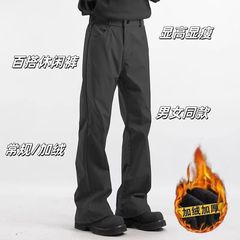 秋のファッションはゆったりしています。