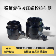 KS-ST1 �߉�Һ����˨������