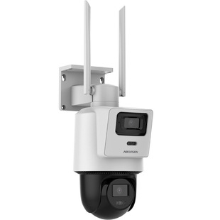 Hikvision Ds-2Sc3Q144Mz-T/W Dual Camera 3-Inch 4 Million Dual Light Full Color Wifi6 Dual Camera Dome Camera