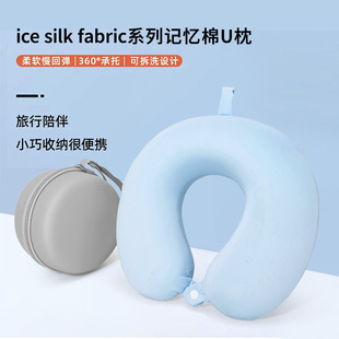 �ļ�u����S�����l���z�����o�i���ɶ���LOGOӛ���޲�����˯u����