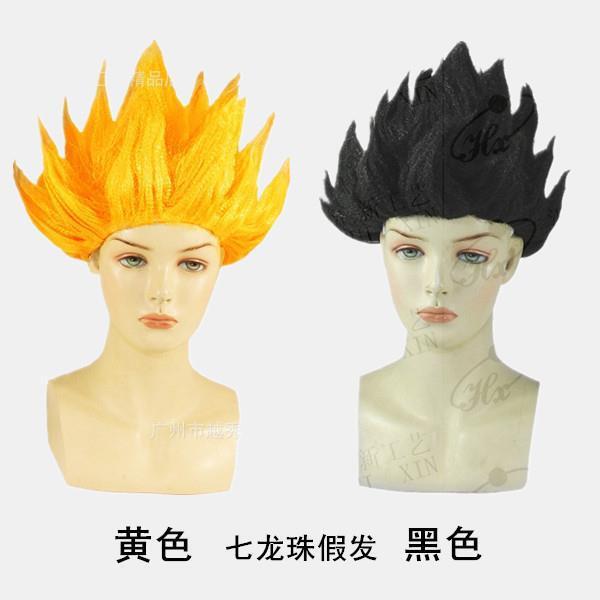 Dragon Ball COS Super Saiyan costume dragon ball Monkey King cosplay wig Dragon Ball COS Super Saiyan costume dragon ball Monkey King cosplay wig