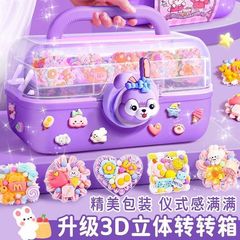 奶油胶咕卡套装豪华版女孩diy儿童贴纸咕卡玩具收纳盒礼物新款