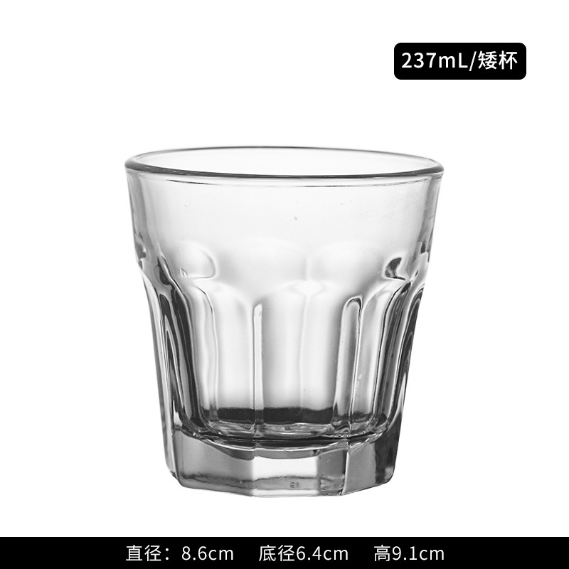 Libby Octagonal Taza gruesa Gibraltar Whisky Taza de cerveza Taza de vidrio Taza de agua Taza de jugo Taza de cóctel