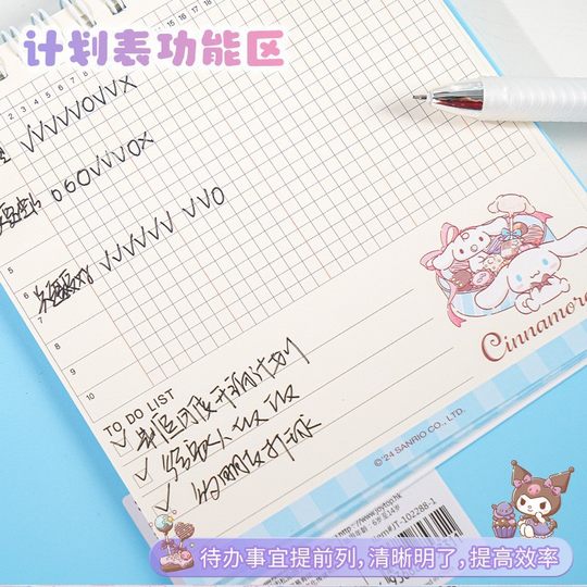 Kulomi Calendar 2025 Sanrio Desk Calendar Big Ear Dog melody Desktop Decoration Countdown Clock-in Monthly Calendar