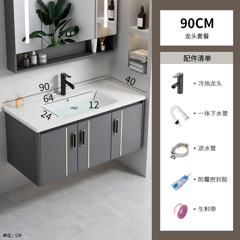 gabinete de baño de aluminio de 40cm de ancho espacio combinado lavabo de baño ultra estrecho lavabo largo lavabo pequeño lavabo de casa