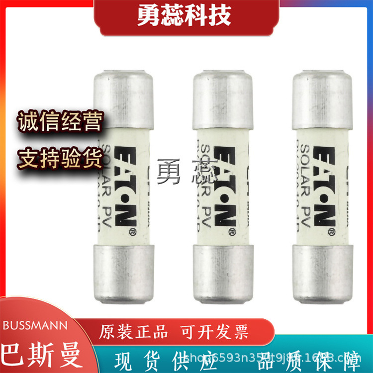 熔断器   40NHG000B-500 50NHG000B-500  63NHG000B-500