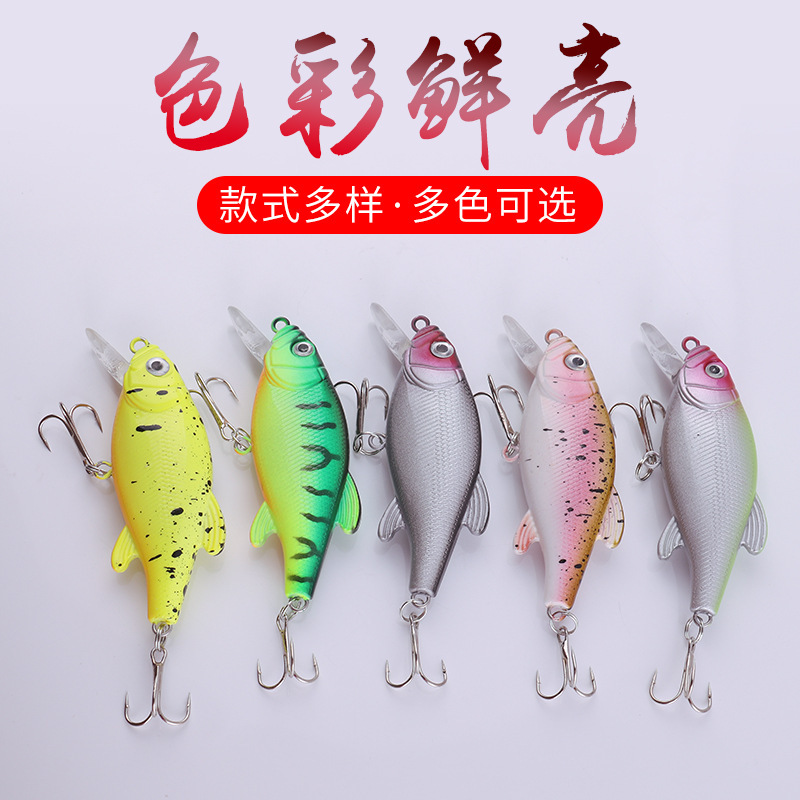 Luya cebo falso 12,8g/8,2 cm mino vibración cebo duro cebo artificial se especializa en lubina gancho de pescado plano