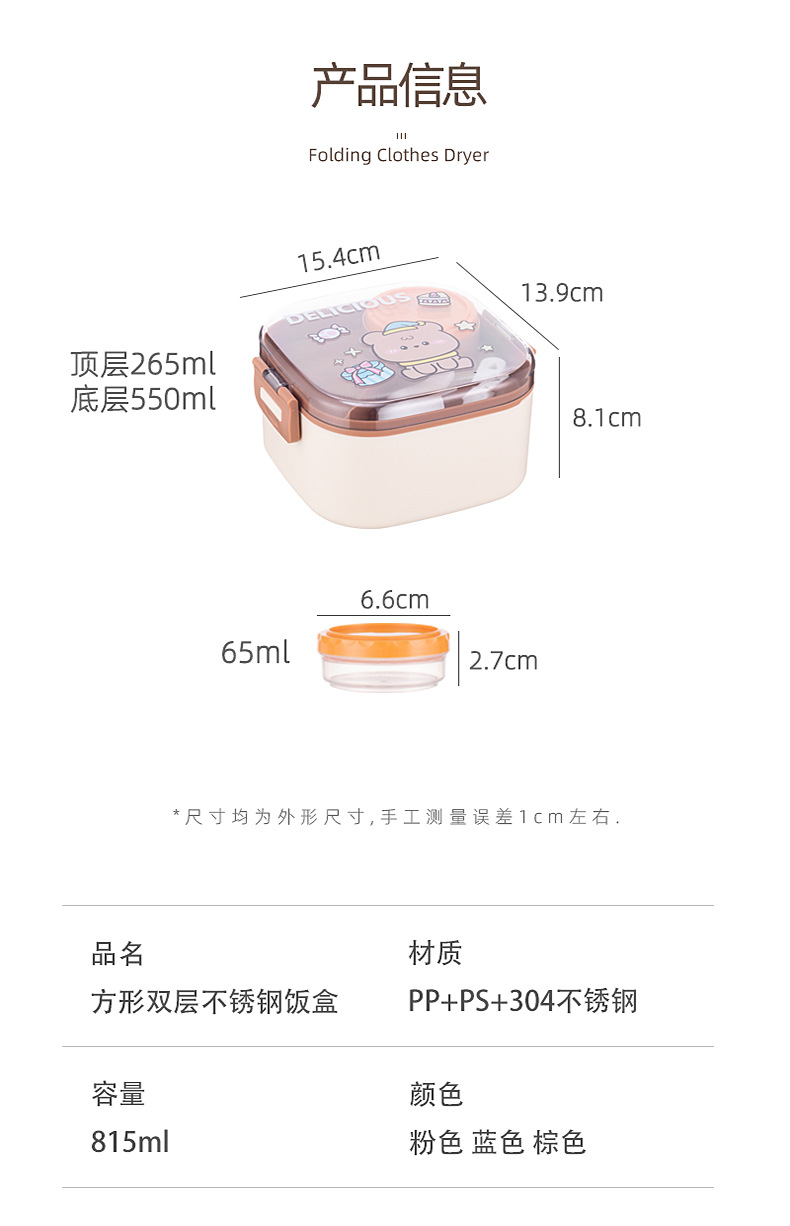 微信图片_20250523182304