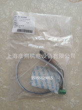 BOSCH��������0258104002���a����2094457 DSG-01-3C12-A100-70