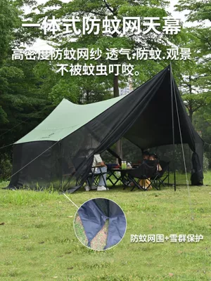Avtomobil yan çətirləri Canopy with Black Glue for