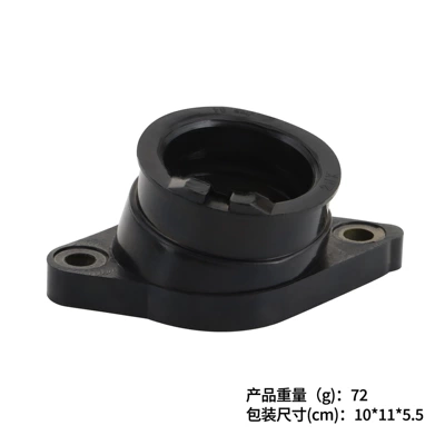 Yamaha – Auto Parts and Accessories Interface Rubber Joint