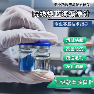 �{�庣�d΢�Ժ������������Ч����߸��ƺڴ��S�ӡ�����wɫ