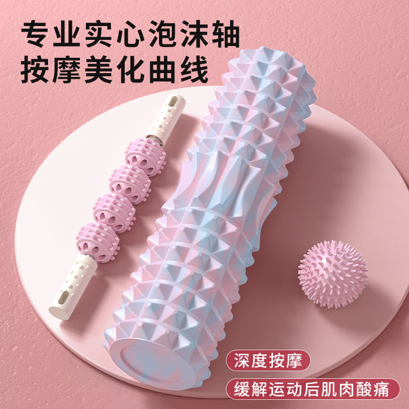 Eje de espuma sólida media luna de yoga rodillo de masaje artefacto mágico doméstico de dos posiciones equipo de relajación muscular de las piernas