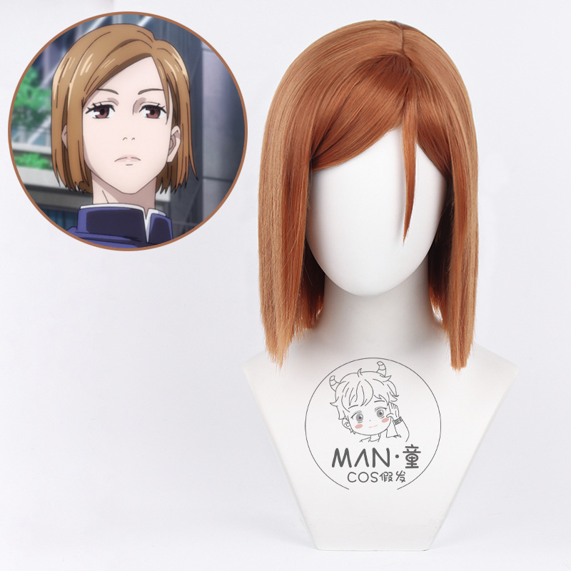 Man Tong Spell Back to War Nail Qi Wild Rose Side Brown Short Hair cosplay Wig Factory Outlet Spot Man Tong Spell Back to War Nail Qi Wild Rose Side Brown Short Hair cosplay Wig Factory Outlet Spot