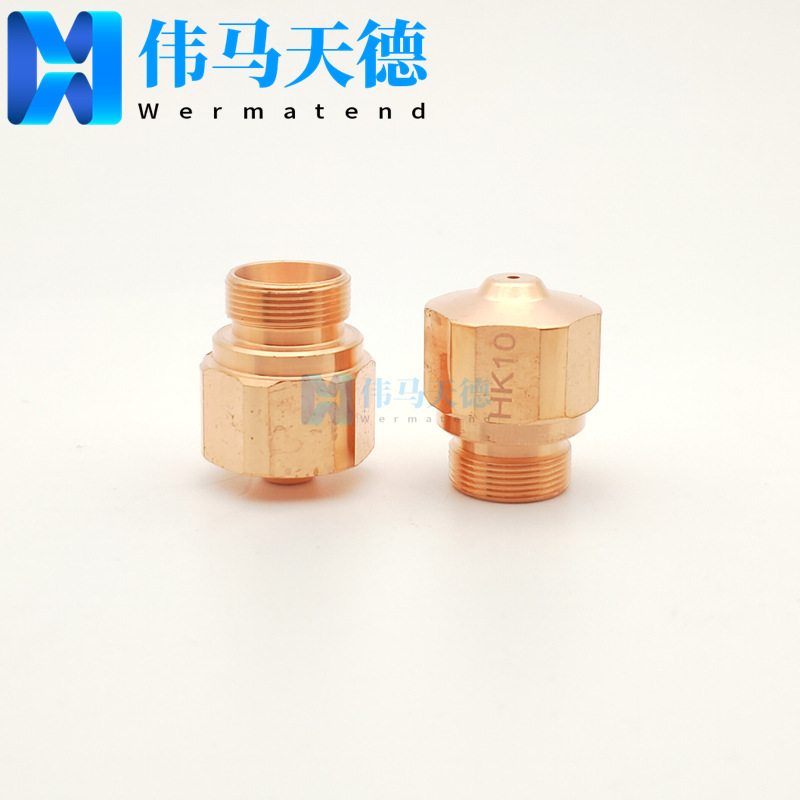 适用于bystronic百超切割喷嘴 激光切割机喷嘴 HK10 HK12系列喷嘴