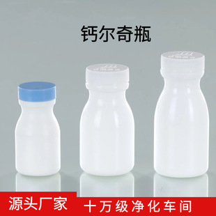 �F؛����Ʒșƿ��ƿHDPE120ml130ml�z�ҾS����C����ƿ��