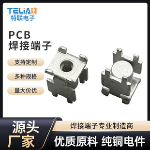 PCB���Ӷ���60A���_M4�ݼy�Ӿ���TLS44105-T-L���L���~��a����Ó