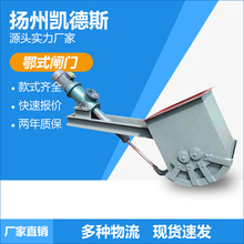 �o���� 늄ӻ���Һ��ж���y EF-C�|ʽ�l�T �Һ�ӻ����y ж���y