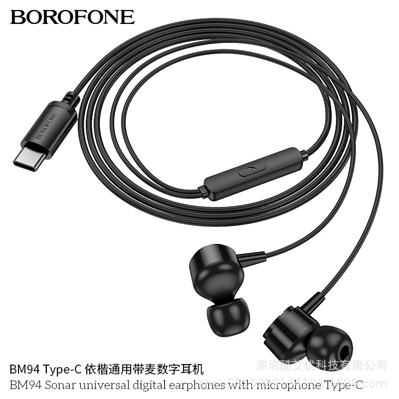 BOROFONE BM94 Type-C Plug Wired Headphone with Mac Digital Audio Running Music Headset 3.5
