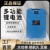 ݻ﮵24v12vͨ﮵48v綯﮵