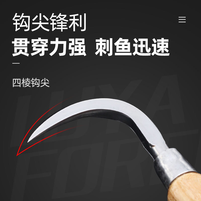 Acero inoxidable al aire libre gancho de pesca artes de pesca herramientas multiusos cuchillo de pesca portátil cuchillo de corte de pescado al por mayor