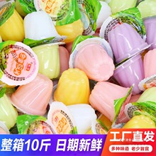 ��ݮ����ʲ�\ˮ��ζ������eʳƷ���Ã�ͯ��ʳ���ӹ������С