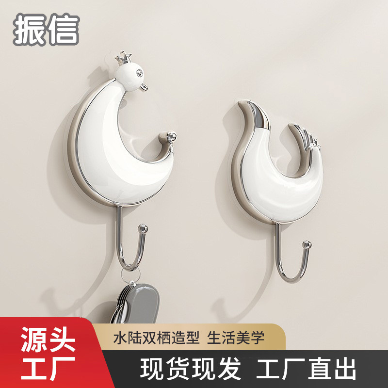 Zhenxin Strong Hook, No Punching, Removable, Traceless Adhesive Sticker, Bathroom Wall Durable Door Rear Pvc Adhesive Hook