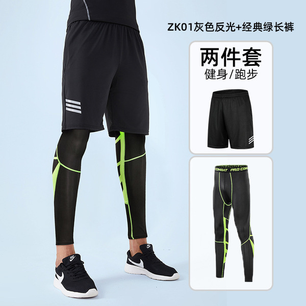 Sports quick dry overall