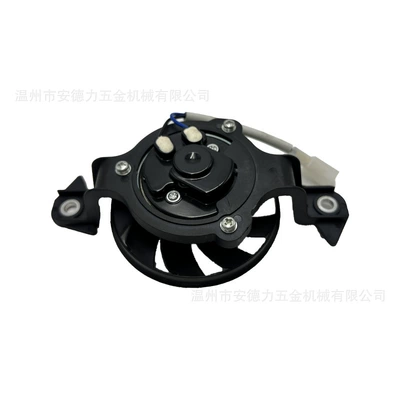 Fan Yzf R125/R15 V3/V4