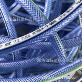 PVC管
