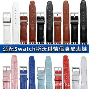 ��Ƥ�펧�m��˹���R�ֱ펧��17mm 19mmƽ�y��� �tɫ��ɫƤ��