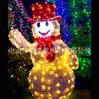 定制梦幻灯光节 发光席草雪人造型灯户外led造型灯幻彩景观装饰灯