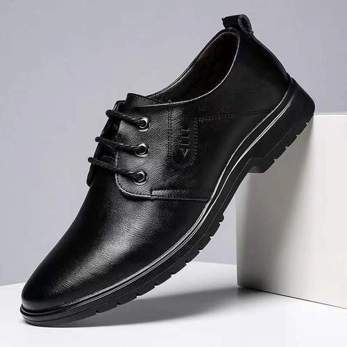 New Business Formal Leather Shoes for Men, Casual British Trend Korean Style Breathable Versatile Men's Slip-resistant Best Man Shoes