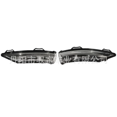 Rearview Mirror Light – Rearview mirror/rearview mirror