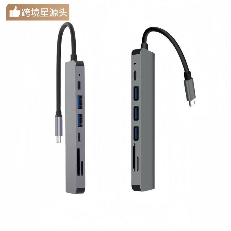 type-c Card Reader hub to 4k hdmi Three usb3.0 pd Charging type-c Seven-in-one Docking Station type-c Card Reader hub to 4k hdmi Three usb3.0 pd Charging type-c Seven-in-one Docking Station