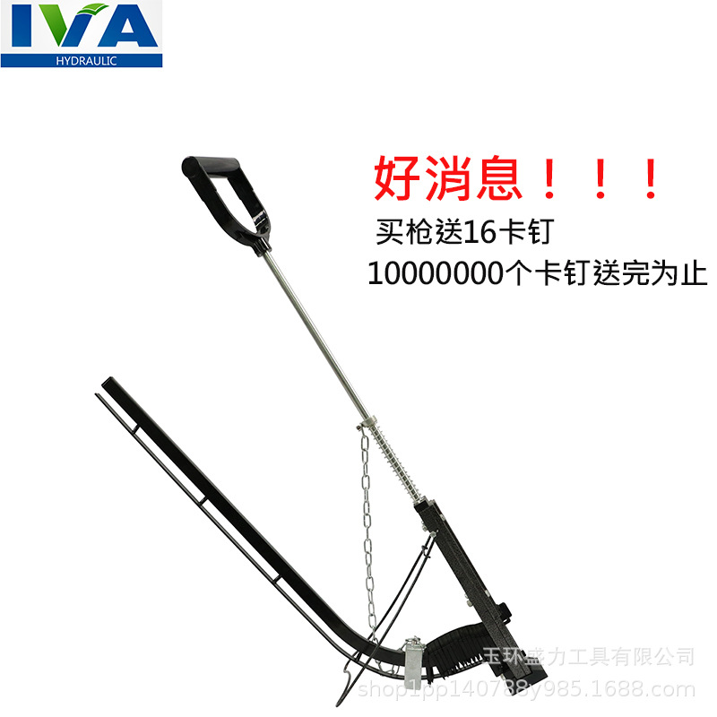 厂家批发地暖卡钉枪连排神器 铝合金电水地暖卡丁枪D20管道工具