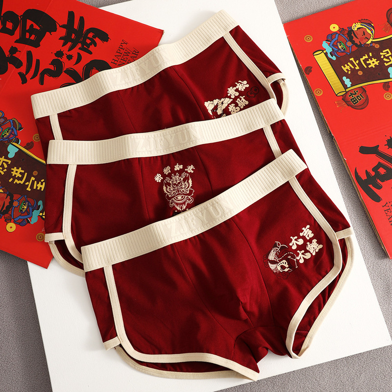 Benmingnian Fashionable Festive Men's Underwear wine red Pure Cotton Personalized Printed Youth Underwear Breathable Mid-Waist Pants