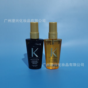 ブラックダイヤモンド キーバース ヘアケア エッセンシャルオイル 50ml ピュアローズ スモール ゴールデンオイル 乾燥・縮れ・保湿・パーマ・カラー・ダメージ・リペア|undefined