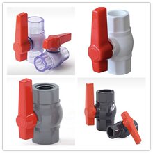 ����pvc���y�_�P���Tˮ���y�T�ܼ�������z�oˮ20�ܵ�25 32 50 63